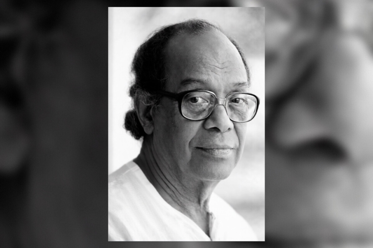 In Remembrance Dr. Ahmed Sharif