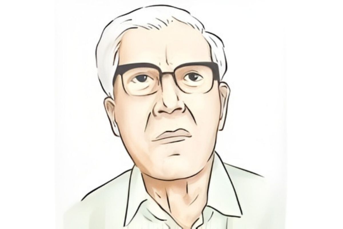 In Remembrance Revolutionary Anil Mukherjee