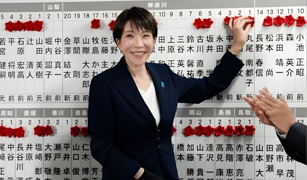in the japanese election takaiichis party won by a landslide In the Japanese election, Takaiichi's party won by a landslide.