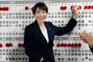 In the Japanese election, Takaiichi’s party won by a landslide.