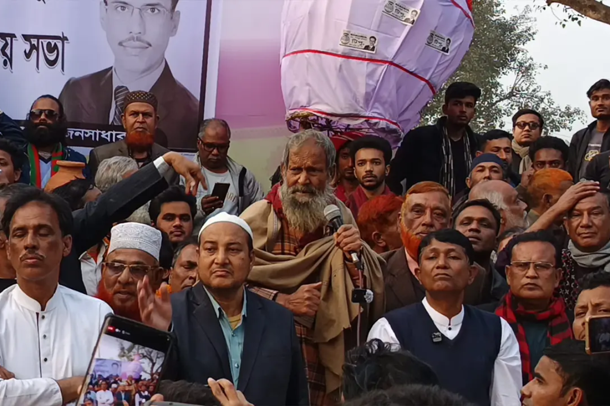 “Indecent Remarks Targeting BNP Female Candidate, Fine Imposed”