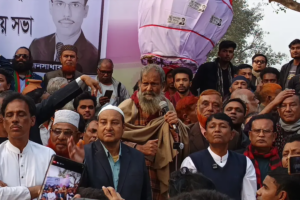 “Indecent Remarks Targeting BNP Female Candidate, Fine Imposed”