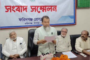 Independent MP Refuses Oath Until Reinstated by BNP