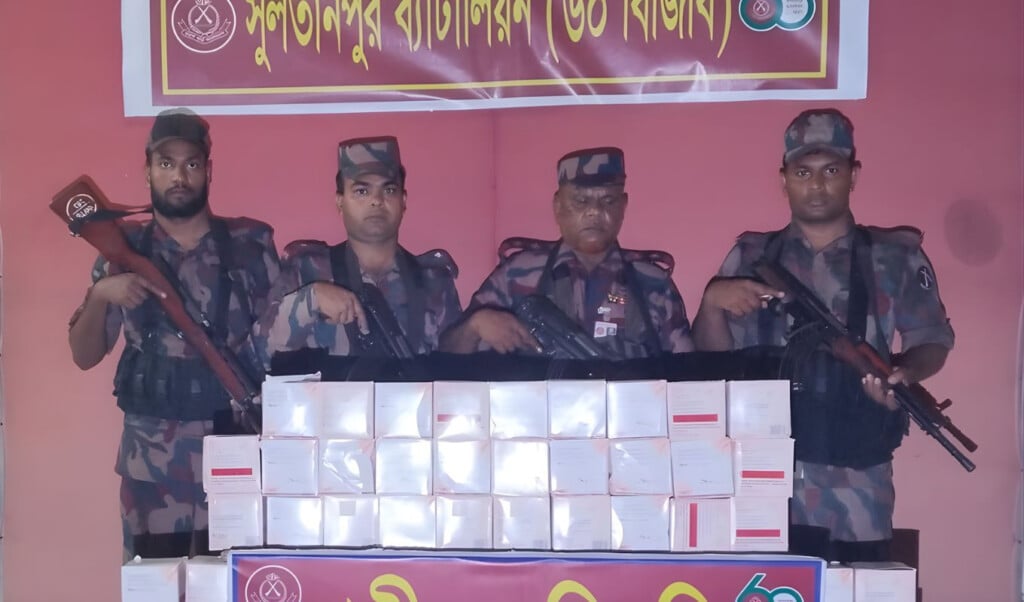 indian goods worth crores seized along cumilla brahmanbaria border Indian goods worth crores seized along Cumilla-Brahmanbaria border