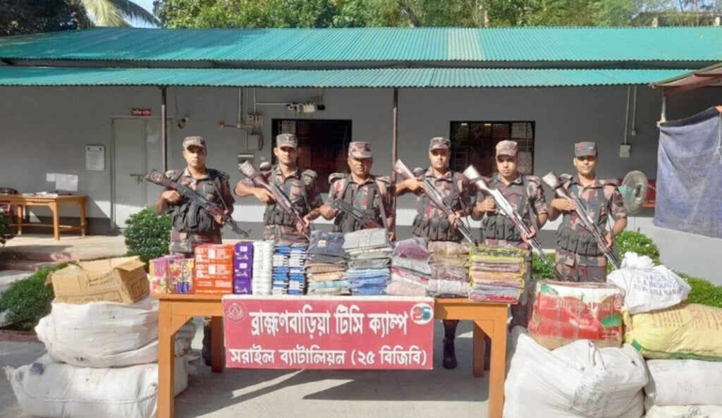 indian goods worth tk 15 crore seized from comillabrahmanbaria border Indian Goods Worth Tk 1.5 Crore Seized from Comilla–Brahmanbaria Border