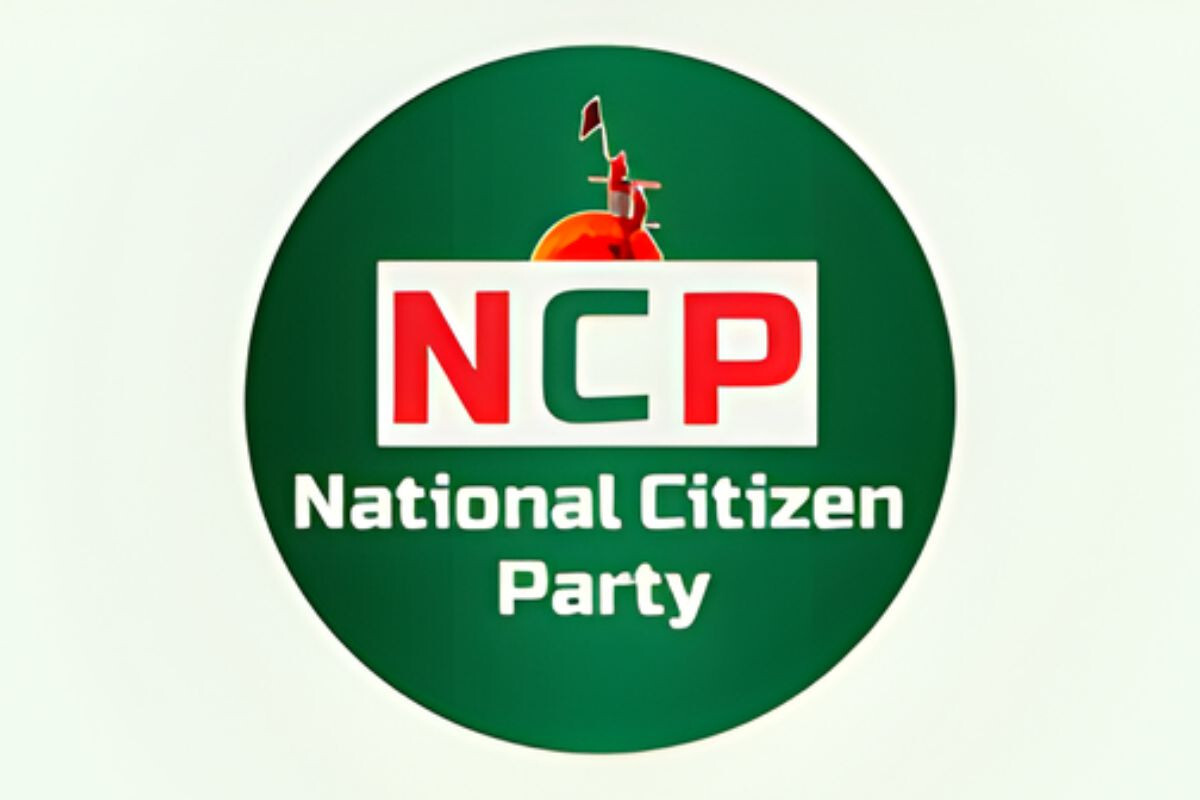 Indication of a New Political Alliance from the NCP