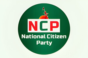 Indication of a New Political Alliance from the NCP