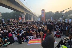 Inquilab Mancha Issues Ultimatum for Swift Judicial Action