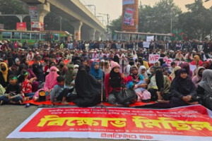 Inquilab Platform Warns: Justice Delay Could Topple Government