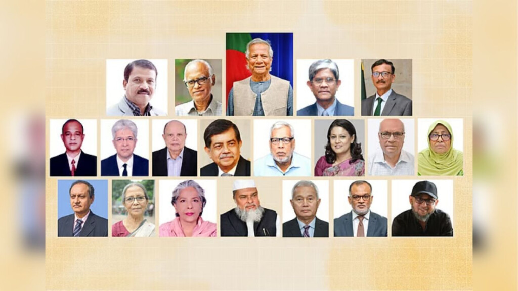 interim government discloses wealth statements of advisory council Interim Government Discloses Wealth Statements of Advisory Council