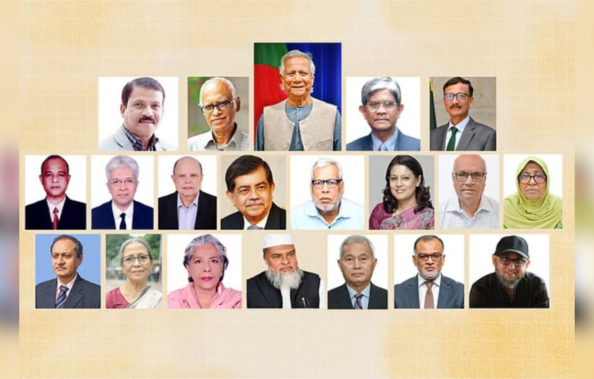 Interim Government Discloses Wealth Statements of Advisory Council