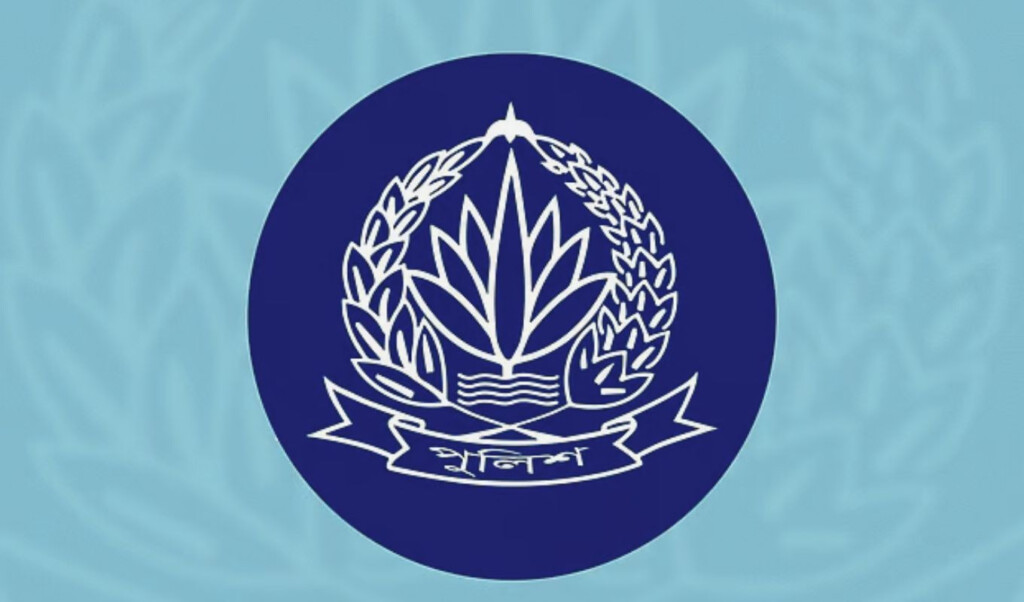 interim government finalises appointment of sps in 64 districts through lottery Interim Government Finalises Appointment of SPs in 64 Districts through Lottery
