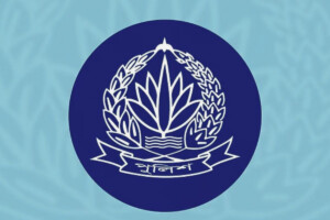 Interim Government Finalises Appointment of SPs in 64 Districts through Lottery