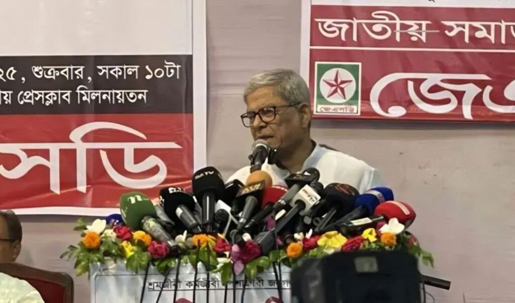 interim government has betrayed the people mirza fakhrul Interim government has betrayed the people: Mirza Fakhrul