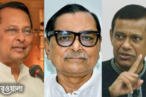 Inu, Menon, and Justice Manik Granted Bail