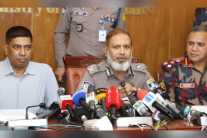 Investigation Continues as Faisal Karim’s Whereabouts Remain Unknown