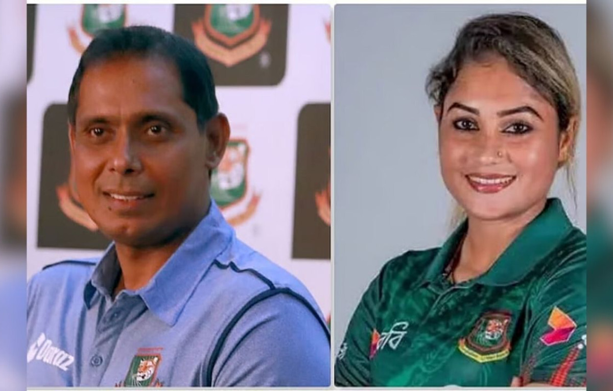 Investigation Validates Misconduct Claims Against Former Team Manager