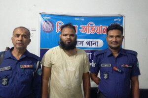 Invitation Dispute Sparks Clash in Titash