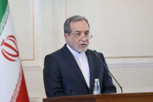 Iran Defiant Over Leadership Succession Amid US Threats