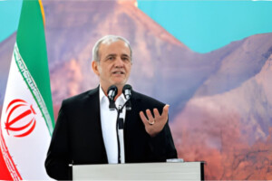 Iran Forms Three-Member Interim Leadership Council