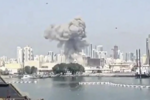 Iran Strikes Damage 17 U.S. Facilities in Middle East