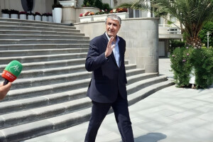 Iran to Build Eight Nuclear Power Plants with Russian Cooperation