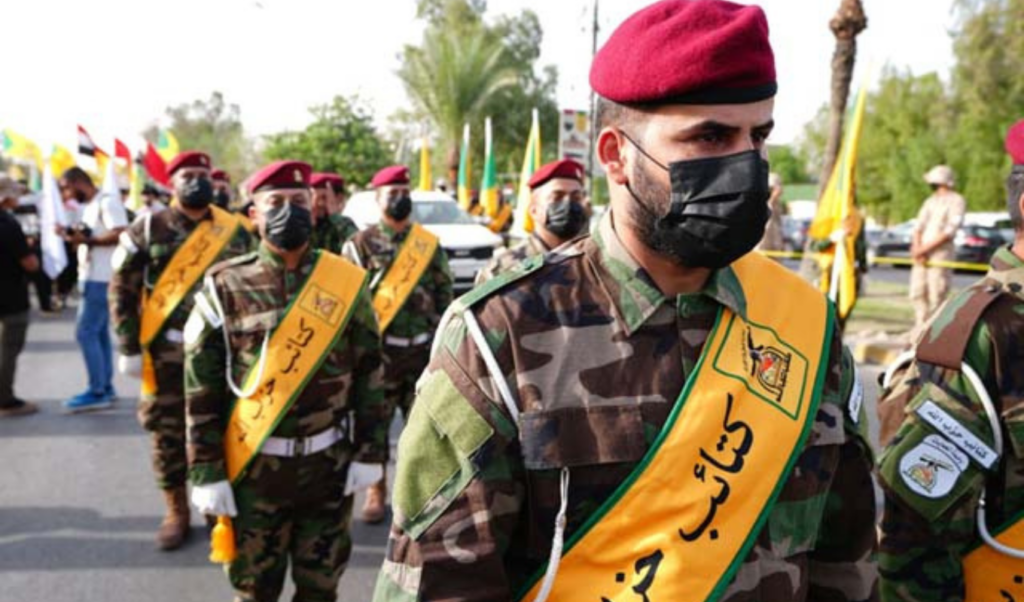 iraq criticises us sanctions on company and militias over ties to iran Iraq Criticises US Sanctions on Company and Militias Over Ties to Iran