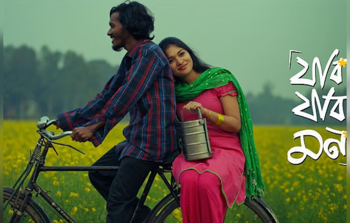 Ishan Mazumder Releases Soulful New Single ‘Jabo Jabo Mon’