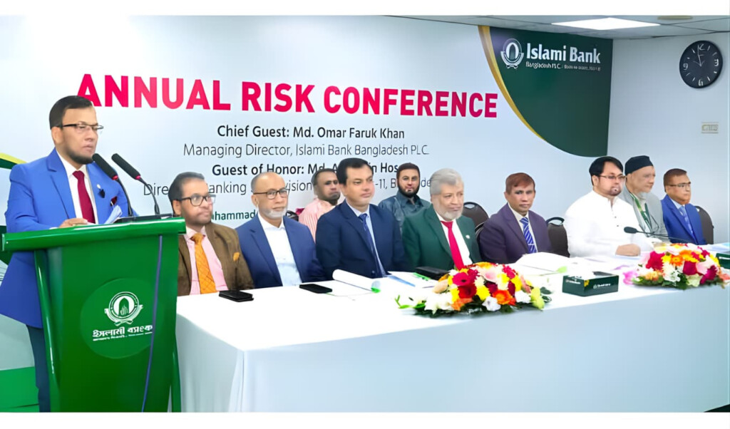 Islami Bank Focuses on Risk Governance 3 islami bank focuses on risk governance Islami Bank Focuses on Risk Governance