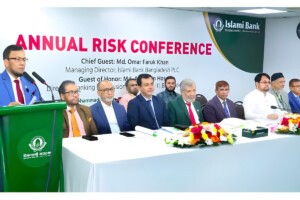 Islami Bank Focuses on Risk Governance