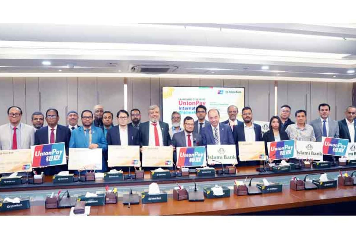 Islami Bank Launches Khidmah Credit Card