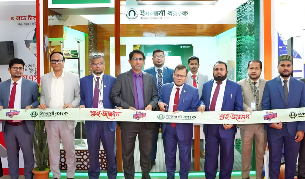 islami bank launches stall at 12th national sme fair to support entrepreneurs Islami Bank Launches Stall at 12th National SME Fair to Support Entrepreneurs