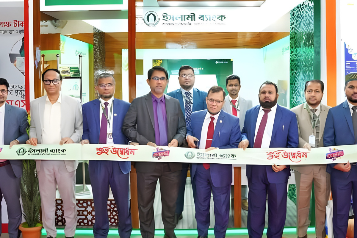 Islami Bank Launches Stall at 12th National SME Fair to Support Entrepreneurs