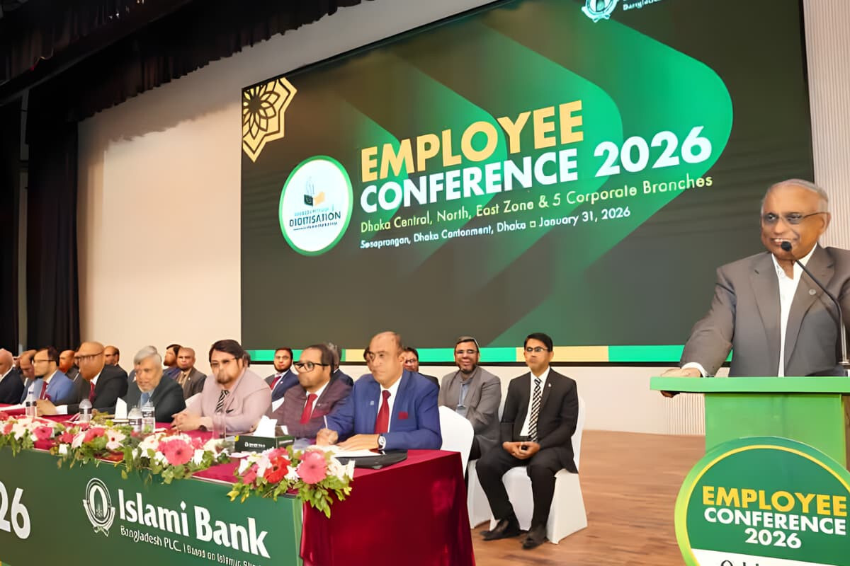 Islami Bank Reaffirms Service Excellence Drive