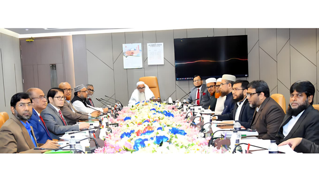 Islami Bank Reviews Shariah Governance Framework 2 islami bank reviews shariah governance framework Islami Bank Reviews Shariah Governance Framework