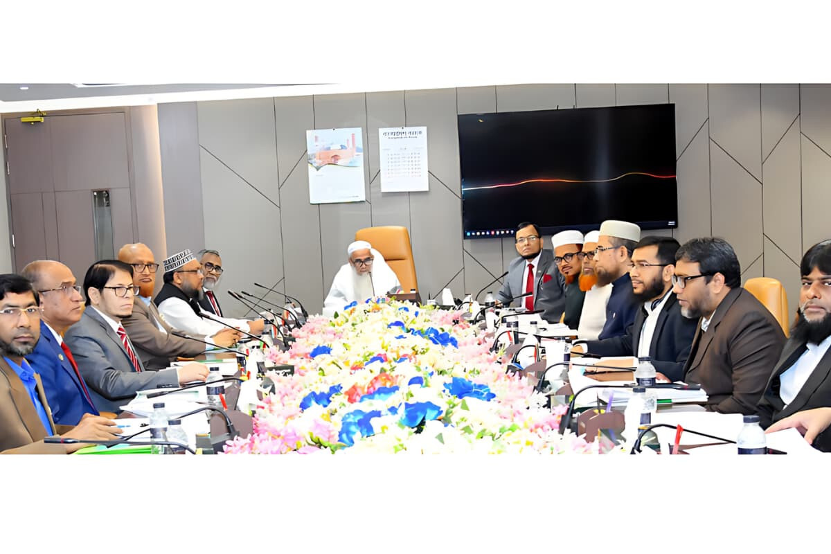 Islami Bank Reviews Shariah Governance Framework