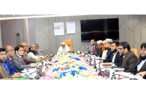 Islami Bank Reviews Shariah Governance Framework