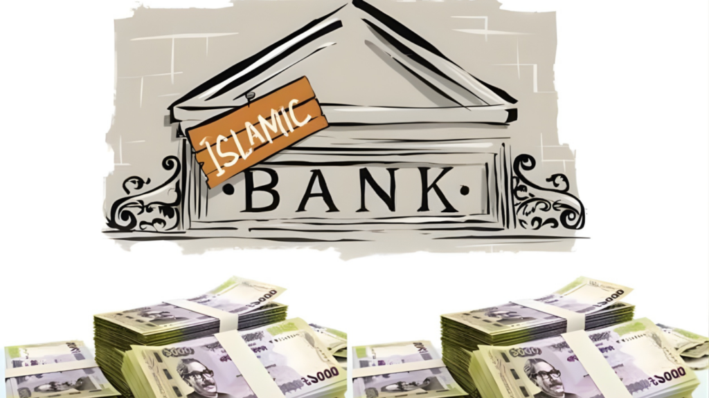 islamic banking sector booms but export earnings falter experts analyse trends Islamic Banking Sector Booms but Export Earnings Falter: Experts Analyse Trends
