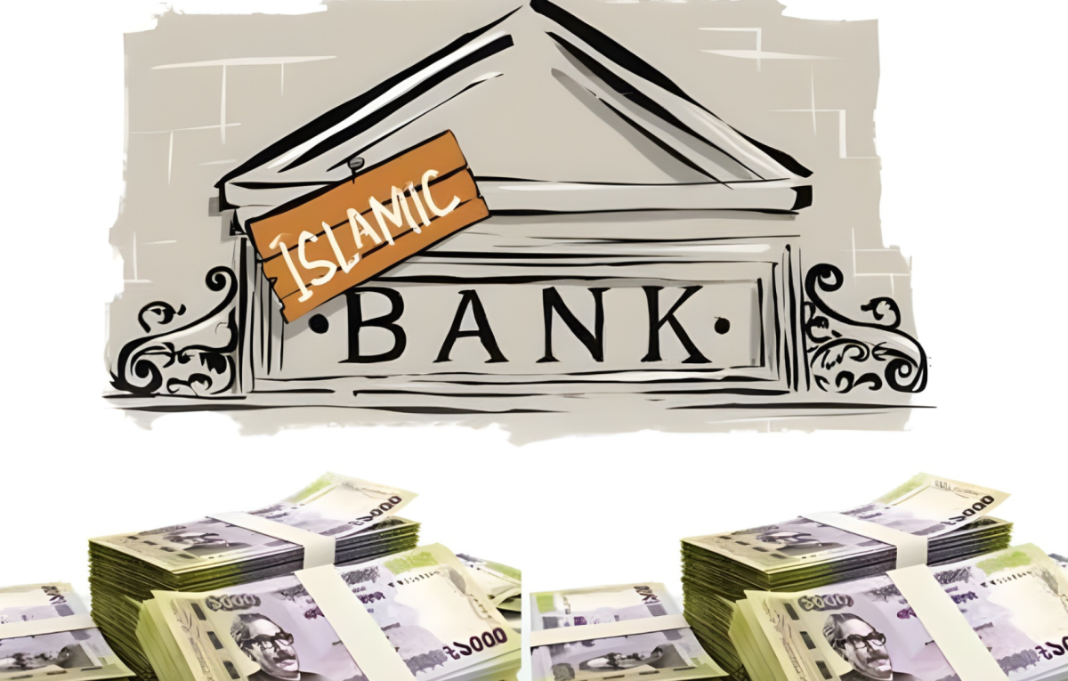 Islamic Banking Sector Booms but Export Earnings Falter: Experts Analyse Trends