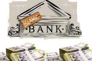 Islamic Banking Sector Booms but Export Earnings Falter: Experts Analyse Trends