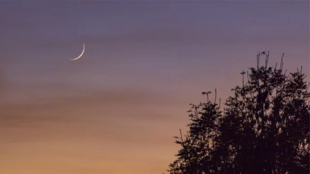 islamic foundation to determine start of ramadan Islamic Foundation to Determine Start of Ramadan