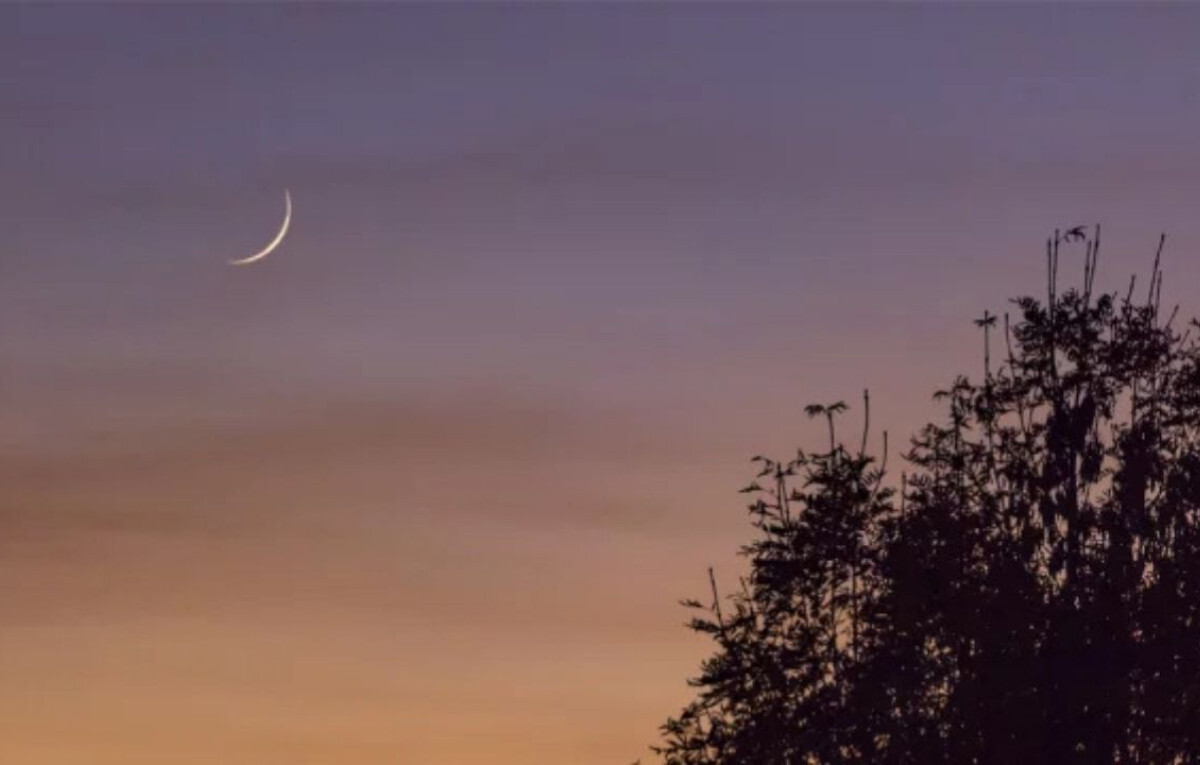 Islamic Foundation to Determine Start of Ramadan