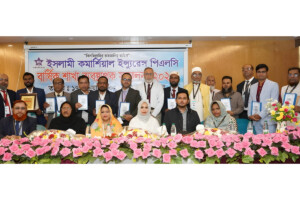 Islamic Insurance Branch Management Gains New Direction