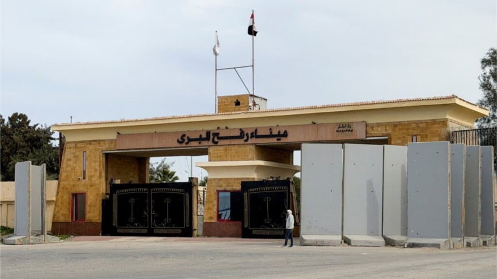 Israel to Partially Reopen Strategic Rafah Crossing 2 israel to partially reopen strategic rafah crossing Israel to Partially Reopen Strategic Rafah Crossing