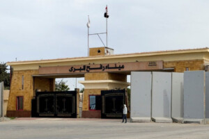 Israel to Partially Reopen Strategic Rafah Crossing