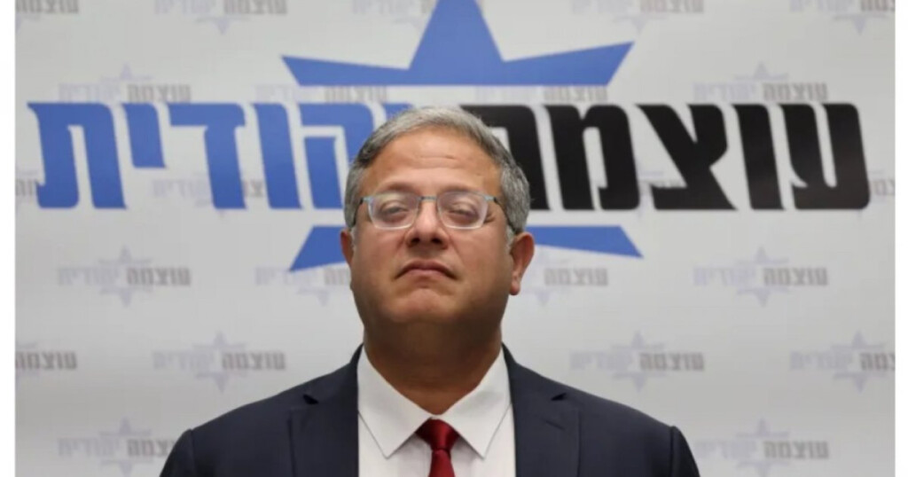 israeli security minister threatens palestinian officials Israeli Security Minister Threatens Palestinian Officials