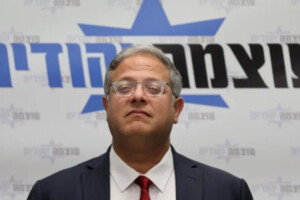 Israeli Security Minister Threatens Palestinian Officials