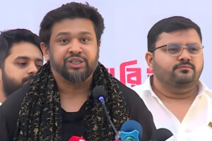 It Will Be My Fortune to Sit in Parliament with Begum Zia and Tarique Rahman: Hummam Kader