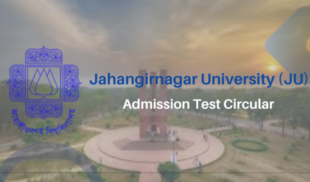 jahangirnagar university admission test likely in last week of december Jahangirnagar University Admission Test Likely in Last Week of December