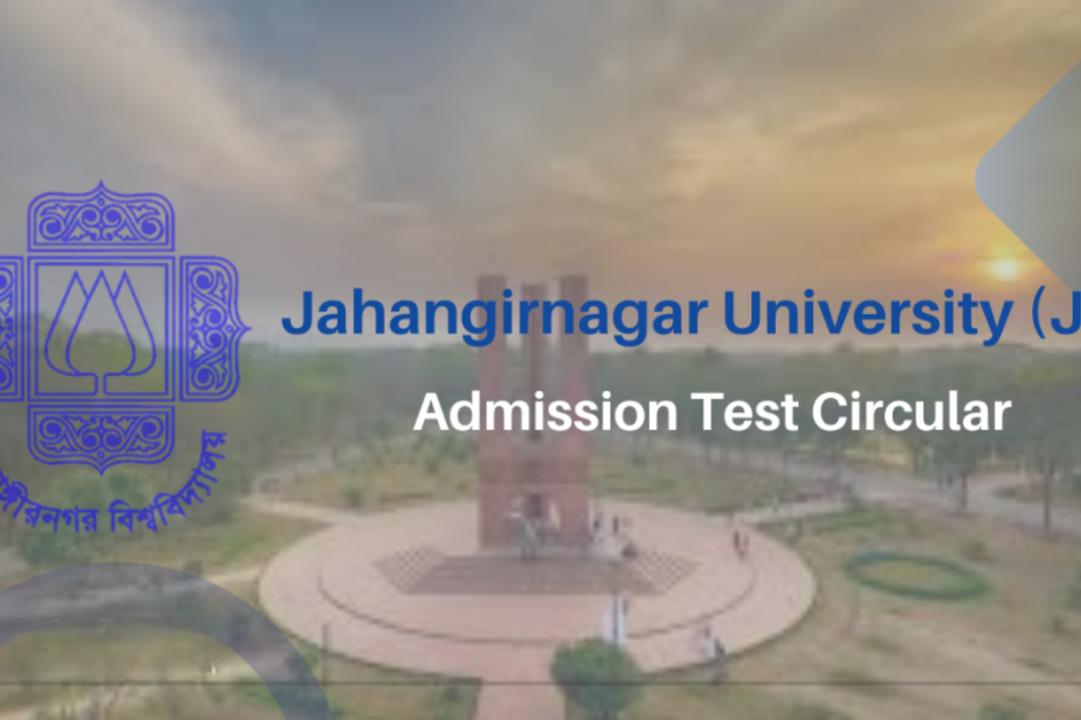 Jahangirnagar University Admission Test Likely in Last Week of December